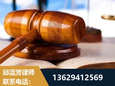 集安-刑事案件