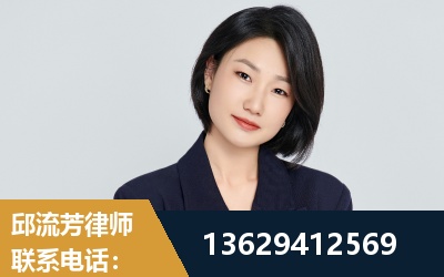 集安-企业展示图