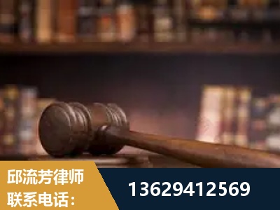 集安-毒品罪改判