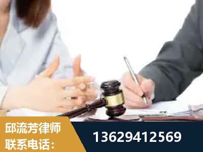 集安-新型网络犯罪