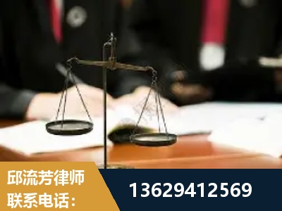 集安-抚养权