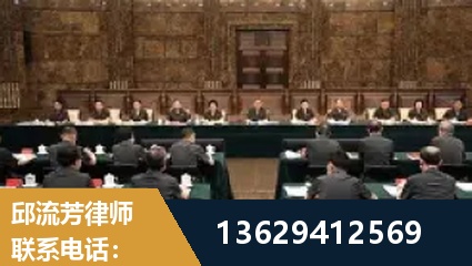 集安-重大刑事案件处理