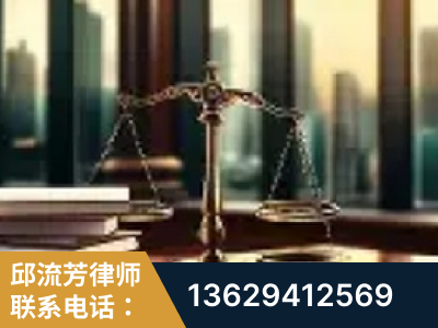 集安-重大刑事案件处理