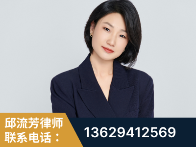 集安-企业展示图